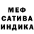 Амфетамин 97% Layla Boudjenah