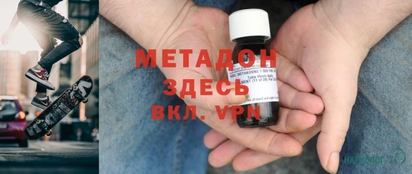 первитин Алзамай