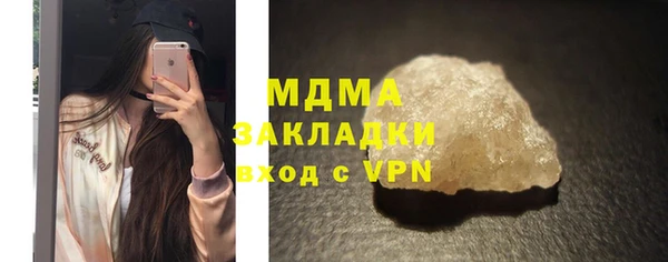 первитин Алзамай