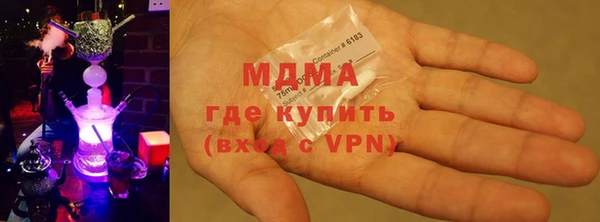 гашишное масло Алексеевка