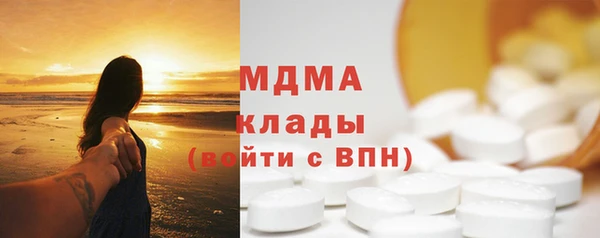 первитин Алзамай