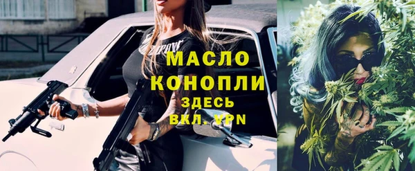 первитин Алзамай