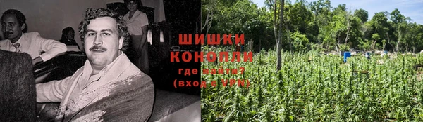 первитин Алзамай