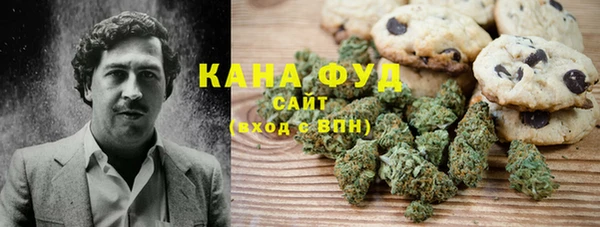 гашишное масло Алексеевка