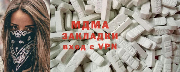 первитин Алзамай