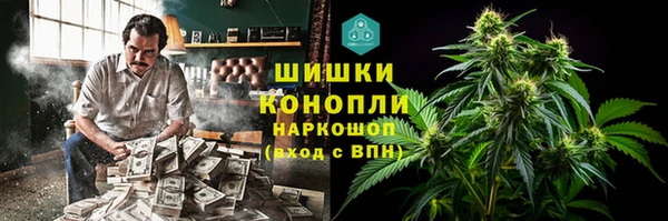 гашишное масло Алексеевка