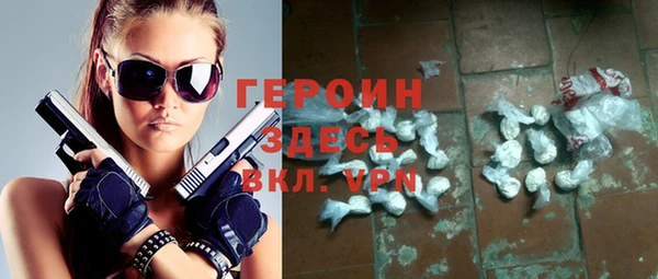 гашишное масло Алексеевка